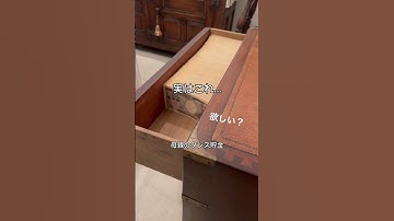 母親にあげたけど使わないみたい😂#貯金#お金#投資#資産