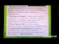 Фенибут, как препарат  выбора при терапии первично выявленной невротической симптоматики.