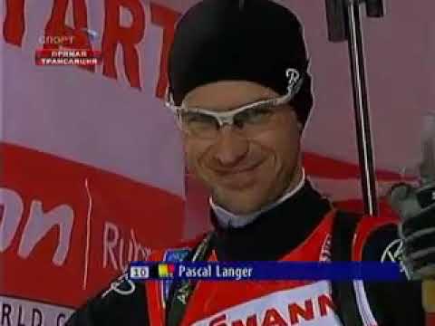 Видео: биатлон чемпионат мира 2008 (Эстерсунд) индивидуальная гонка мужчины