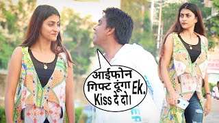 Bhot Hard Prank On Cute Girl | Hilarious Reaction Prank | Gone Wrong | Funny Comedy Prank | BRprank