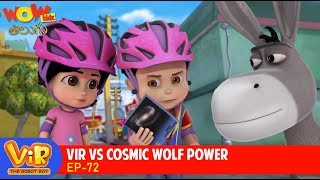 Vir: The Robot Boy Cartoon In Telugu | Telugu Stories | Wow Kidz Telugu | Cosmic Wolf power