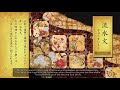 和柄の起源シリーズvol.2～波の文様～　Japanese traditional culture, Kimono pattern （英語字幕付き）