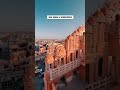 INSIDE HAWA MAHAL #Shorts #Jaipur