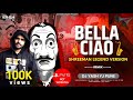 Bella ciao  shreeman legend version  ps5 not working  marathi style mix  dj yash yj pune