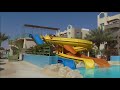 Nubia Aqua Beach Resort 5* Hurghada територия отеля Nubia Aqua Beach Resort Хургада