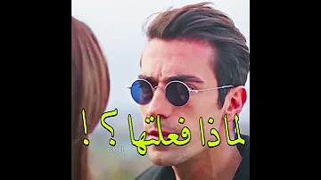 صراخهم وعنادهم بقلبي حب ابيض اسود اصلي وفرحات 