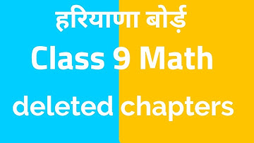 Hbse class 9 math revised syllabus, hbse class 9 math new syllabus