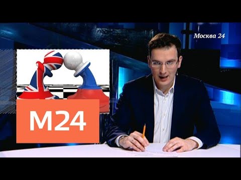"Фанимани": о криптовалютах и повышении зарплаты - Москва 24