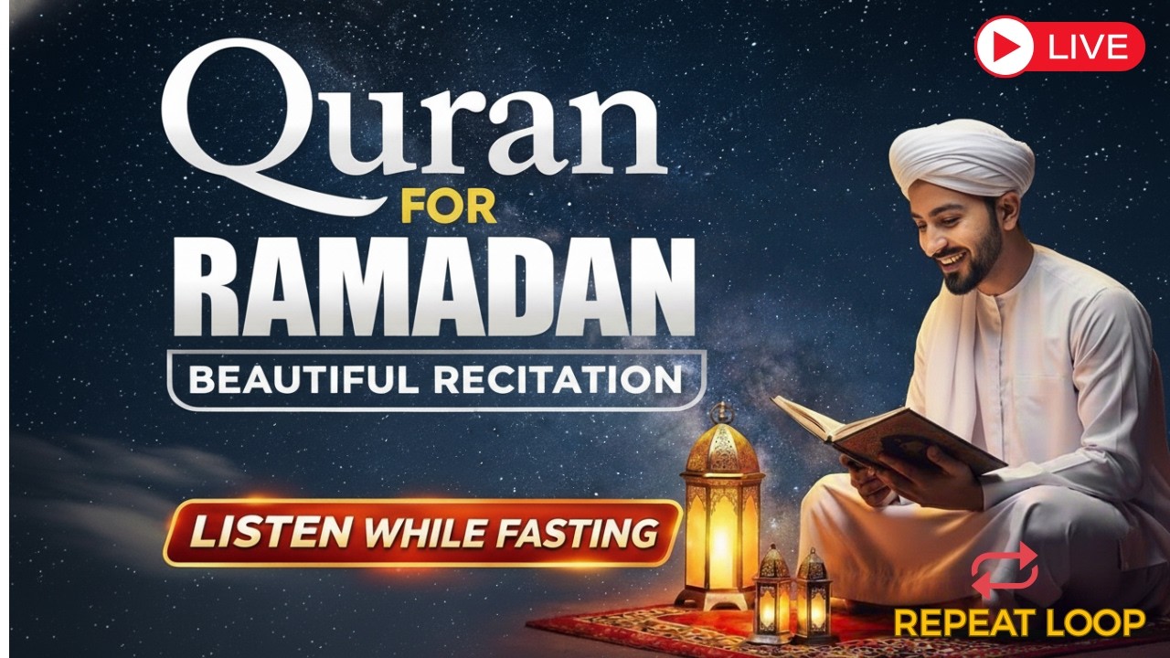 🔴 LIVE Quran 24/7 | Surah Yaseen, Rahman, Waqiah, Mulk, Muzammil, Ayatul Kursi, Last 10 Surahs