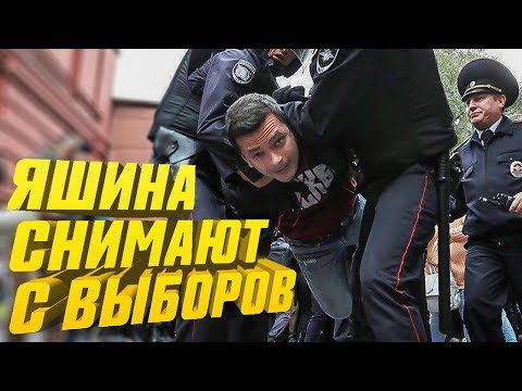 YouTube видео