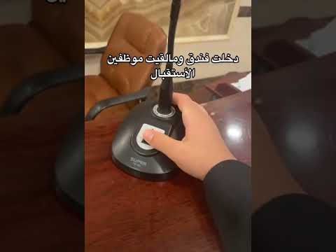 دخل فندق ومالقي موظفين الاستقبال ترند السعودية السعودية  ثروباك مشاهير