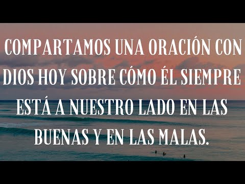 Compartamos una oración