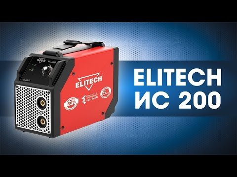 Ис 120 син жк elitech