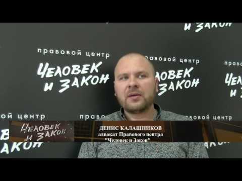 Адвокат по гражданским делам о разнице между банками и МКФ