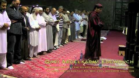 سورة المجادلة ــ تراويح 2010
