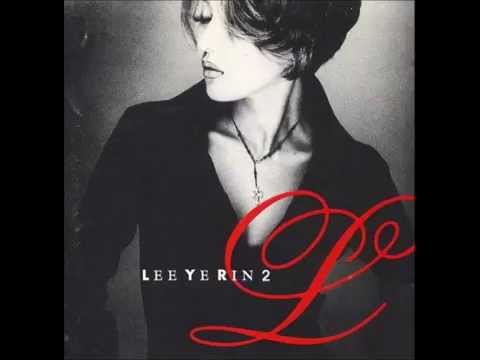 YouTube पर 대신할 수 없는 사랑 - 이예린(1996) देखें