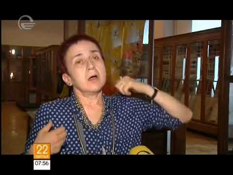 ჰოლანდიის ელჩის ვიზიტი აბრეშუმის მუზეუმში