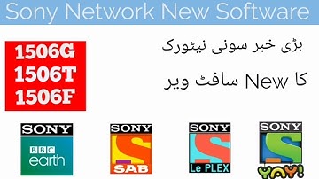 Sony Network  New Software For 1506G