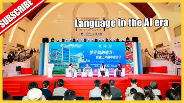 Do we need to learn foreign languages in the AI era?