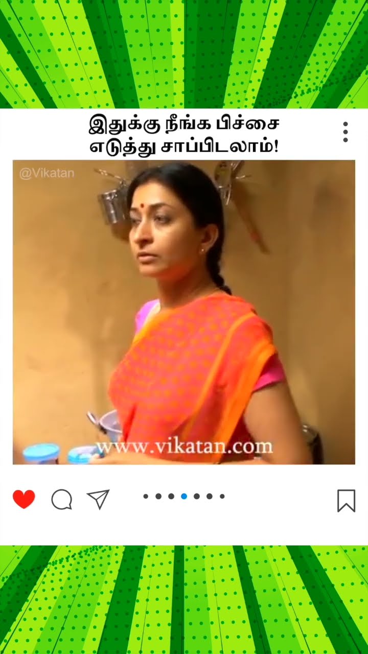 Deivamagal | இதுக்கு நீங்க பிச்சை எடுத்து சாப்பிடலாம்! |  தெய்வமகள்