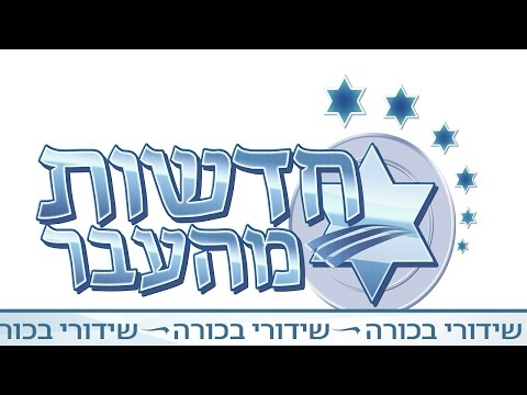 וִידֵאוֹ: המינגווי ארנסט: ביוגרפיה, קריירה, חיים אישיים