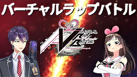 剣持刀也 Youtube 剣持刀也 Youtube