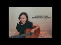 Fly me to the moon(lyrics) - covered by C.C. 和訳付き
