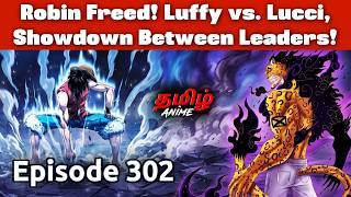 One Piece தமிழில் Episode 302 | Tamil Explanation | Tamil Anime