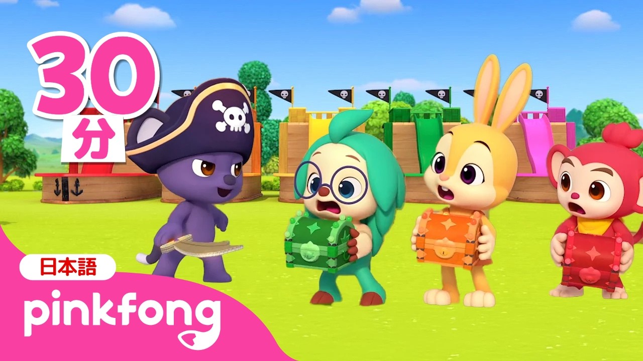 どんな色がすき？🌈 すべりだいで いろあそび！ | にじいろ★ともだちと✨いろへんしん | 色のなまえ | 知育動画 | 赤ちゃんと色遊び | 幼児向け | ベイビーシャークとピンキッツ