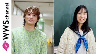 舞台女優・榎本奈里子、寺西優真『ヒマワリ』MV出演者オーディション１位で楽曲への思いを語る！