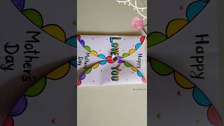 😍😲 Don&#39;t Miss💡🎉 Beautiful 💕 Happy Mother&#39;s Day Card using white paper🫰#art #youtubeshorts #shorts