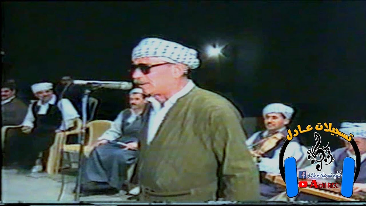 كريم عثمان - محمد رؤوف - اسماعيل ترزي - فتح الله التون ساس - عبد الواحد كوزاجي - مويد حسن - مقابله