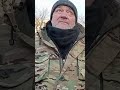 Доброволец с СВО спорит с женами и родственниками мобилизованных #война #протесты #shorts