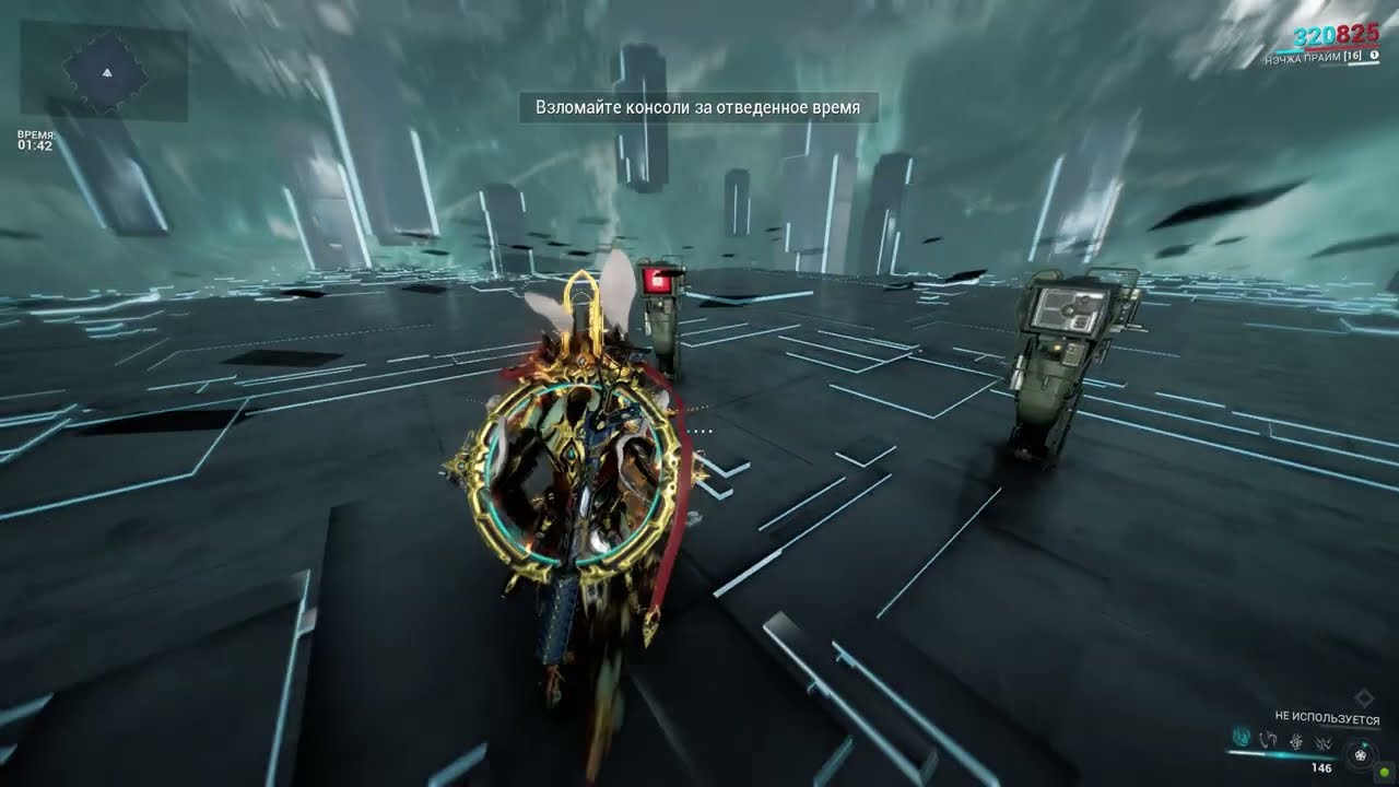 как быстро пройти warframe 5 ранг мастерства