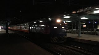 562次莒光號八堵站通過(E212)
