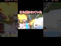 【小ネタ】ステージギミックに関するあれこれpart2 #shorts #スマブラSP #ゆっくり実況 #でんどろ