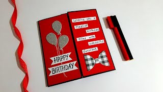 How to make Beautiful Birthday card | Handmade birthday card idea | Tutorial