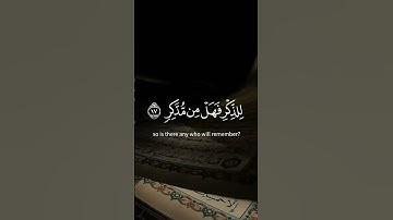 Surah Al-Qamar سورة القمر      #prime_quran #quran