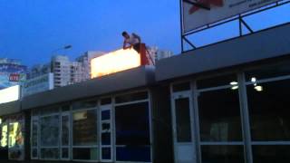Закрашивание секс-шопа в Киеве (06.08.2012) Закрашивание секс-шопа в Киеве (06.08.2012)