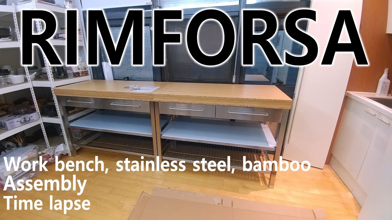 How to Assemble - IKEA RIMFORSA workbench - YouTube