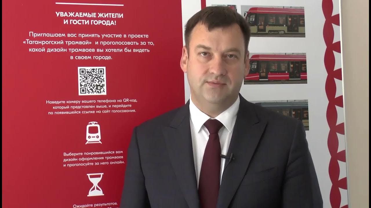 Итоги выборов в таганроге