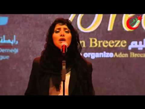 اوبريت شكرا تركيا  