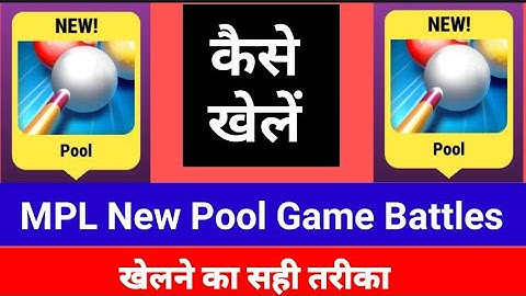 MPL pool game kaise khele, MPL pool game best tips and tricks,How to play MPL pool game in Hindi....