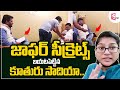 Jaffar daughter saadiya reveals sumantv jaffar secrets  saadiya jaffar  raghu rama krishnam raju