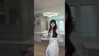 美国小小湖景房,住在休斯顿生活品质这一块,狠狠拿捏住。美国有瑜伽房,有湖景,应该有的都有了,住这里幸福感满满的休斯顿房产,休斯顿买房,#美国房产 #休斯顿 #美国生活 2/4