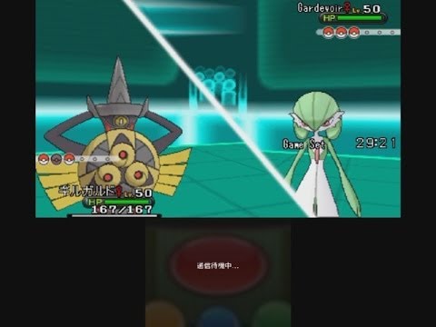 ポケモンxy 色違いギルガルド おきみやげラティオス Pokemon Youtube