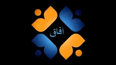 سورة النبأ  للقارئ ماجد الحازمي