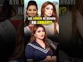 Surgery Karvane Par Kya Boli Urvashi Rautela Urvashirautela Urvashi Viralvideo Shorts Surgery Karvane Par Kya Boli Urvashi Rautela Urvashirautela Urvashi Viralvideo Shorts