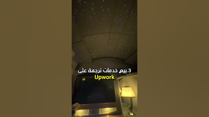 ما هو مشروعك لهذا الصيف 🏖️؟ #تحفيز #تطوير_الذات #اديب_واعظ #مليونير #نصائح #بزنس #مهارات