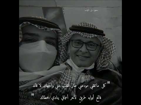 رحت عني ماقويت جيتك لا تردني رح لغيري لو بغيت بس جنبك خلني